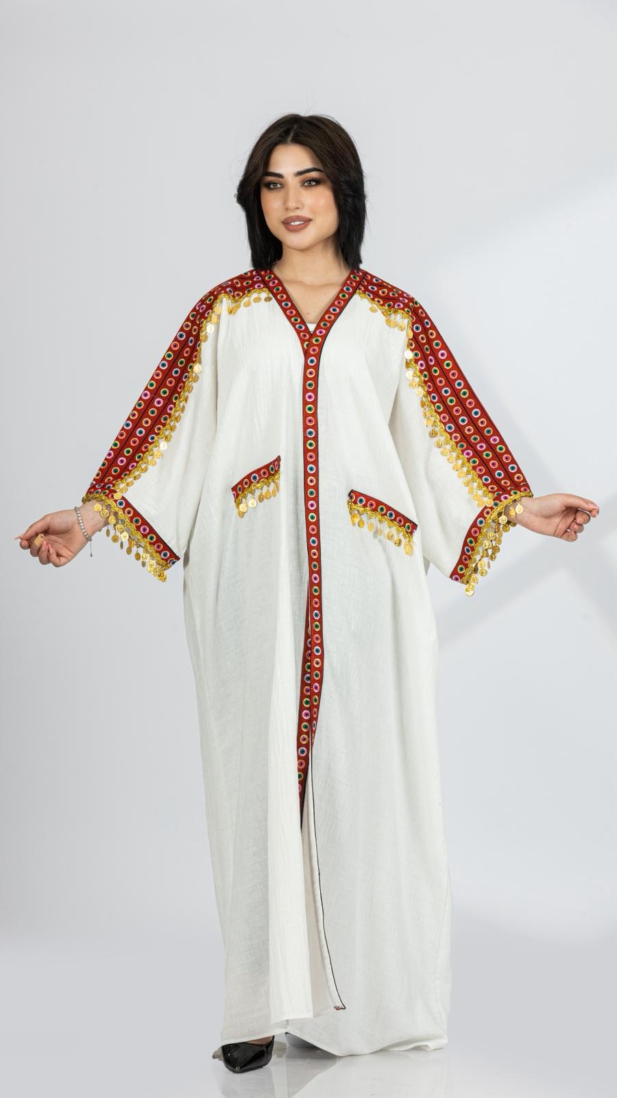 Golden Mirror Bisht
