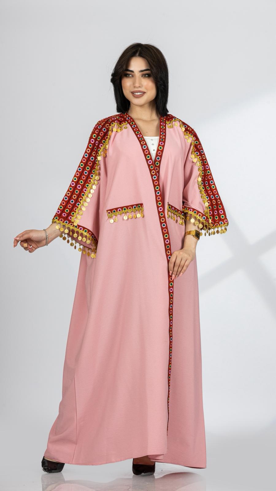 Golden Mirror Bisht
