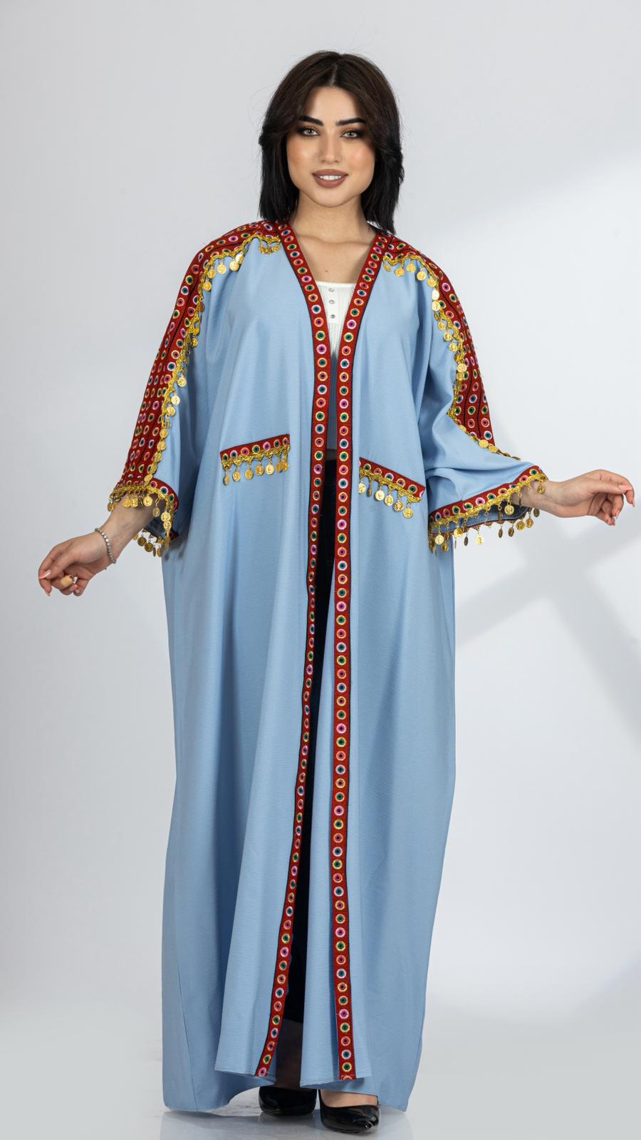 Golden Mirror Bisht