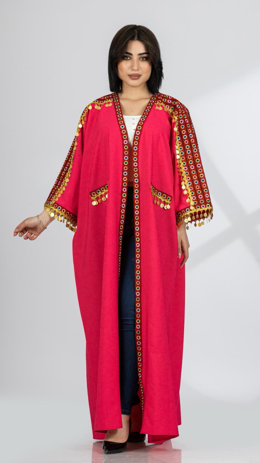 Golden Mirror Bisht