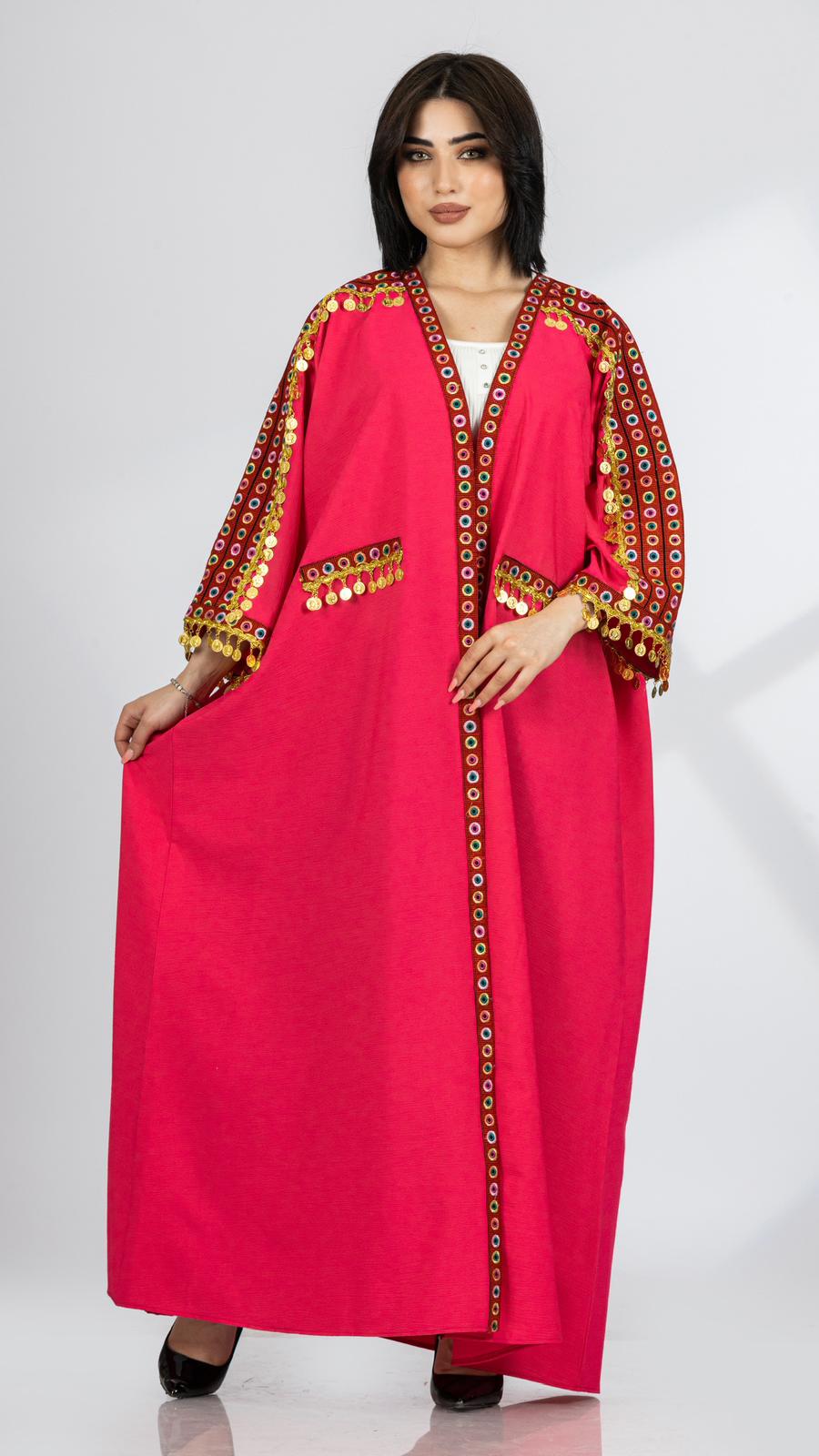 Golden Mirror Bisht